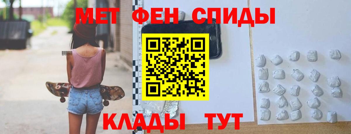 Amphetamine Розовый  даркнет клад  АМФ  Карпинск  Вход с VPN  АМФЕТАМИН 