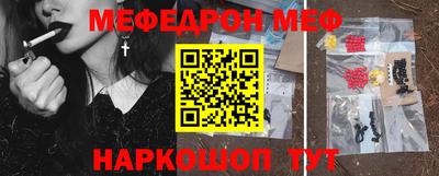 прущая мука Жуковский