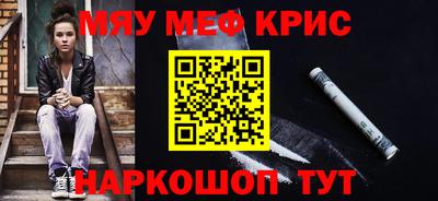 прущая мука Жуковский