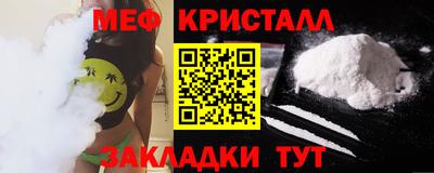 прущая мука Жуковский