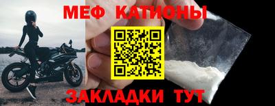 прущая мука Жуковский