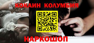 гидропоника Заволжье