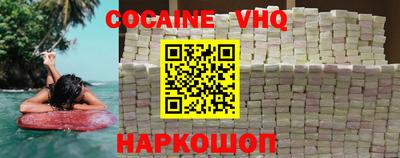 прущая мука Жуковский