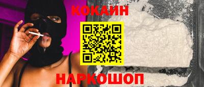 прущая мука Жуковский