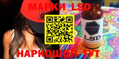гидропоника Заволжье