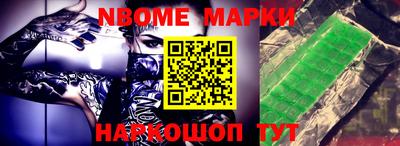 прущая мука Жуковский