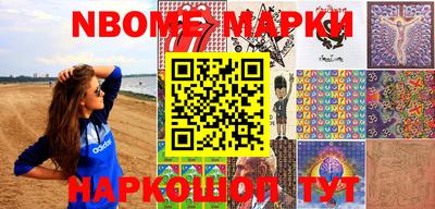 прущая мука Жуковский