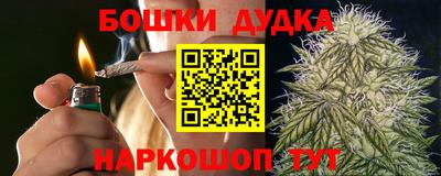 гидропоника Заволжье