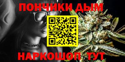 гидропоника Заволжье