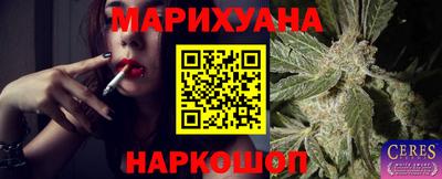 прущая мука Жуковский