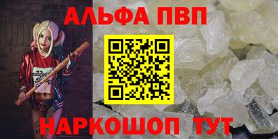 прущая мука Жуковский