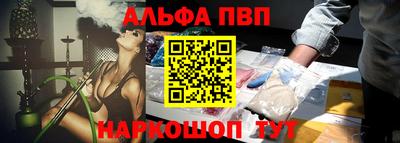 гидропоника Заволжье