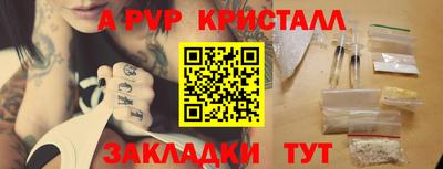 гидропоника Заволжье