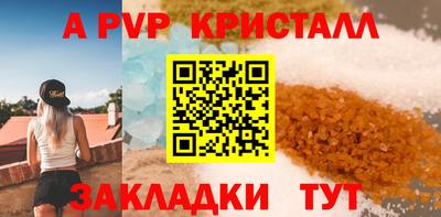 гидропоника Заволжье