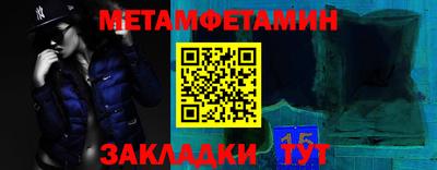 прущая мука Жуковский