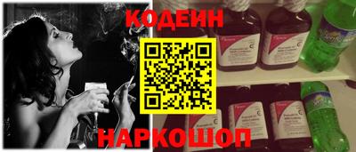 прущая мука Жуковский