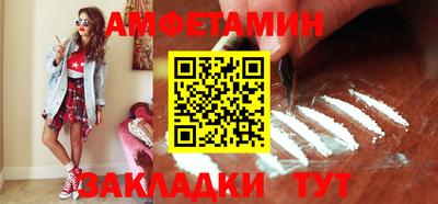 гидропоника Заволжье