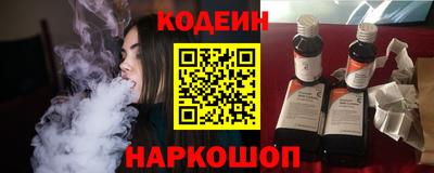 прущая мука Жуковский