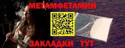 гидропоника Заволжье
