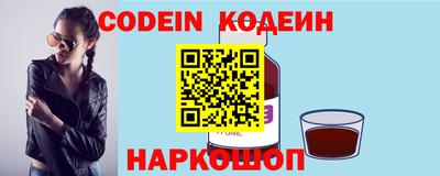 гидропоника Заволжье