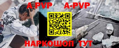 гидропоника Заволжье