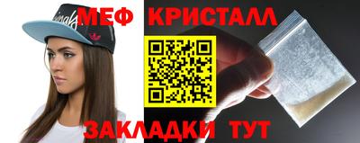 прущая мука Жуковский