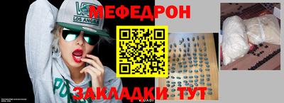 гидропоника Заволжье