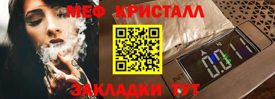гидропоника Заволжье