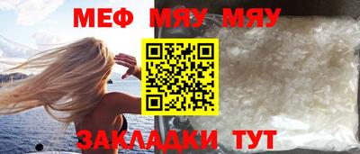 гидропоника Заволжье