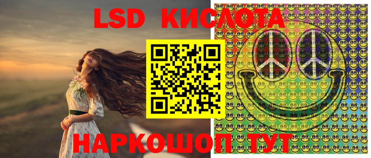 Марки NBOMe  наркота  Карпинск  Вход с VPN  Марки NBOMe 1,8мг  Марки NBOMe 1,8мг 